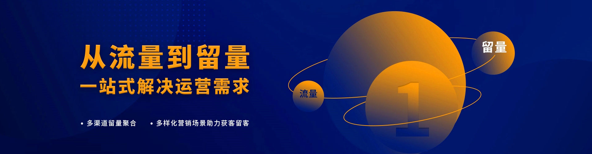 青冈百度推广竞价